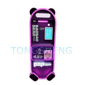 Popcorn Vending Machine Manufacturer - Children's Automatic Coin Operated Game