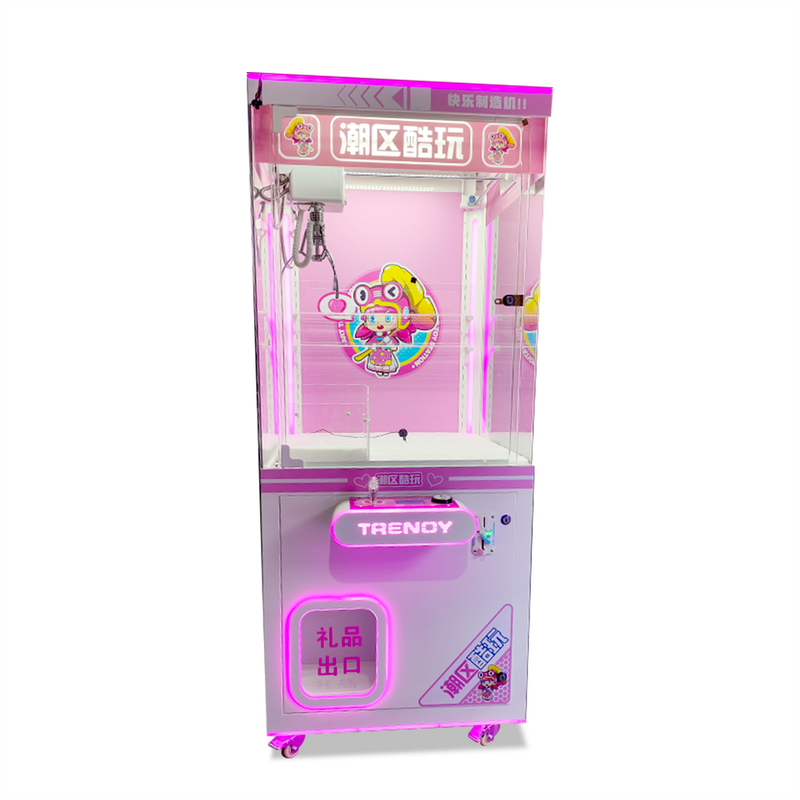 Claw Machine Manufacturer - Wholesale Toy Crane Vending Machine