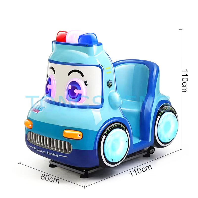 Kiddie Ride Manufacturer - Lovely Blue Fiberglass 3D Swing Car Ride