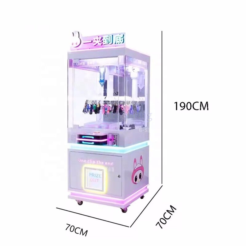 Claw Machine Manufacturer - Arcade Clip Prize Game Coin Operated Machine