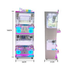 Mini Claw Machine Manufacturer - 4 Players Small Doll Plush Crane Game