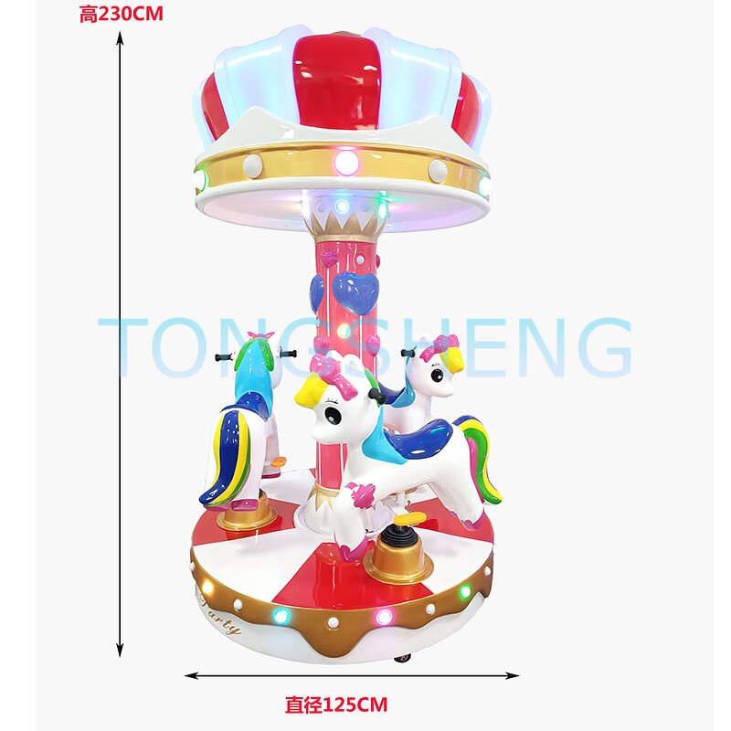 Carousel Ride Manufacturer - Coin Operated 2-3 Player Apple Carousel
