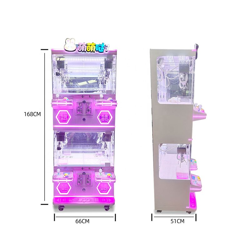 Mini Claw Machine Manufacturer - 4 Players Small Doll Plush Crane Game