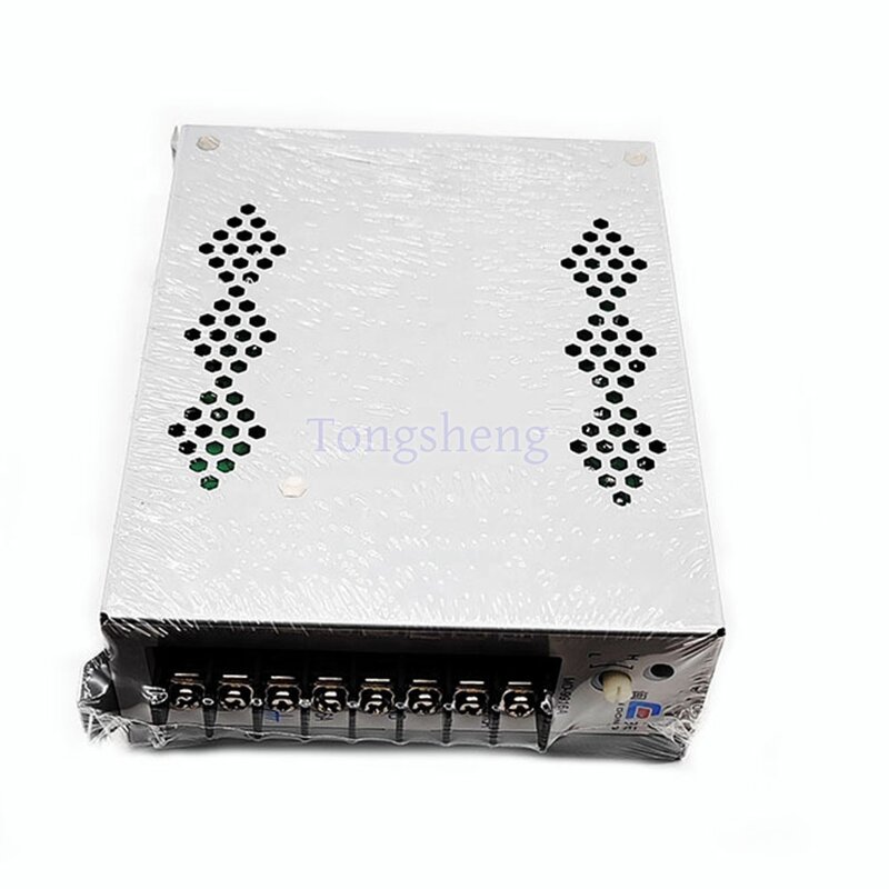 Power Supply Supplier - 12V 9916A for Crane Claw Game Machine