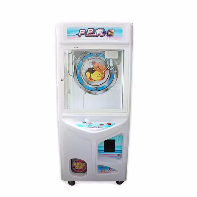 Toy Crane Machine Manufacturer - Mall Coin Operated Amusement Game