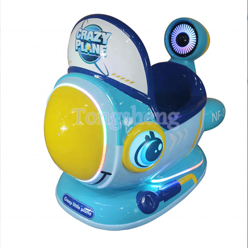 Kiddie Ride Manufacturer - Coin Operated Cartoon Indoor Swing Car Ride