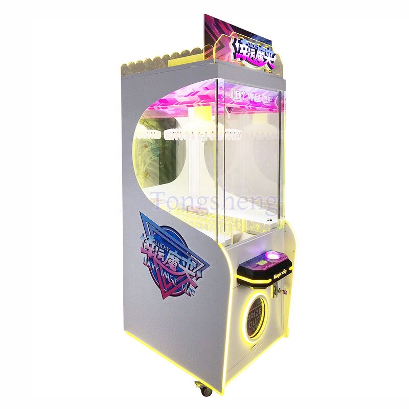 Clip Prize Machine Manufacturer - New Arrival Automatic Gift Game Machine