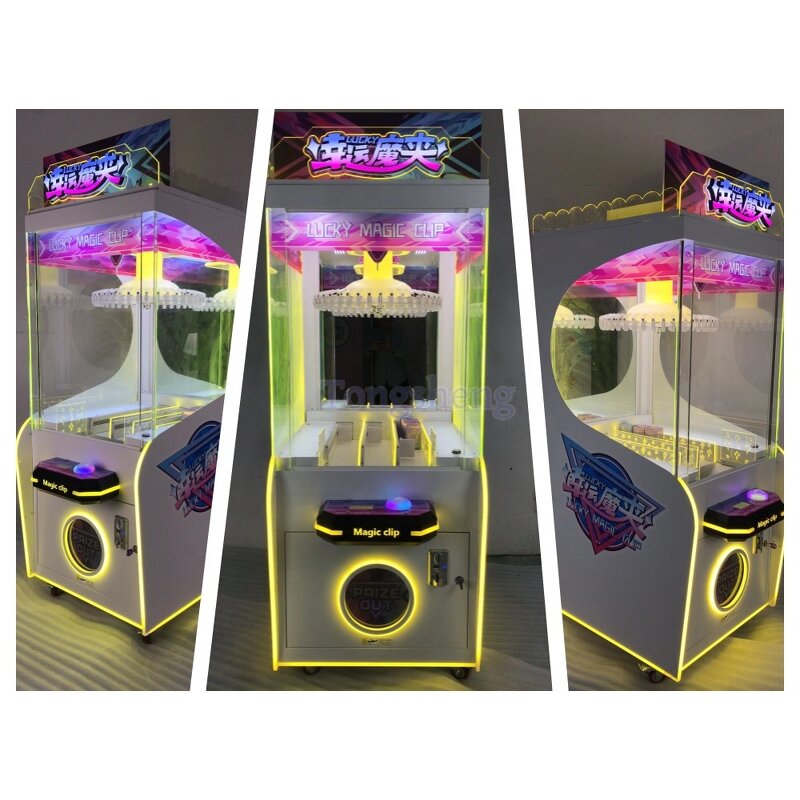 Clip Machine Manufacturer - Coin Operated Children's Indoor Game Machine