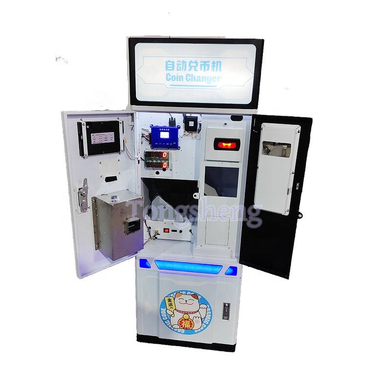 Coin Changer Manufacturer - Scan Code Payment Token Exchange Machine