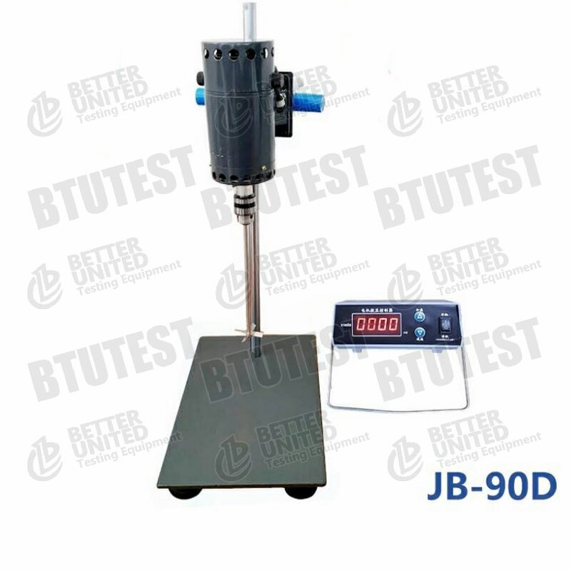 Shear Emulsifier Supplier - Lab High Accuracy 200W Coating Equipment