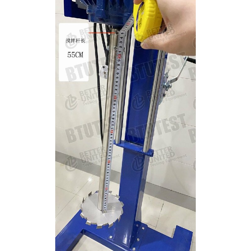 Electric Stirrer Manufacturer - High Accuracy Constant Stirrer IP55