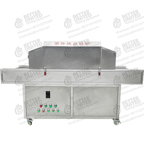 Sterilization Oven Manufacturer - High Temperature Ultraviolet Oven