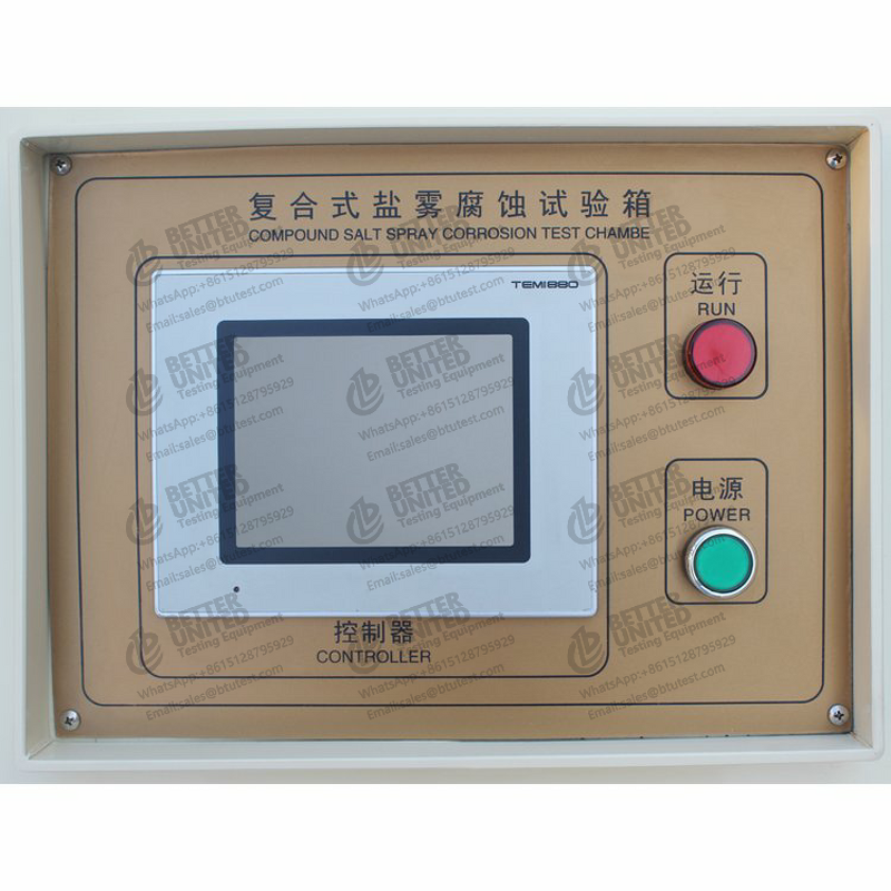 UV Sterilizer Manufacturer - Ultraviolet Radiation Sterilization Oven