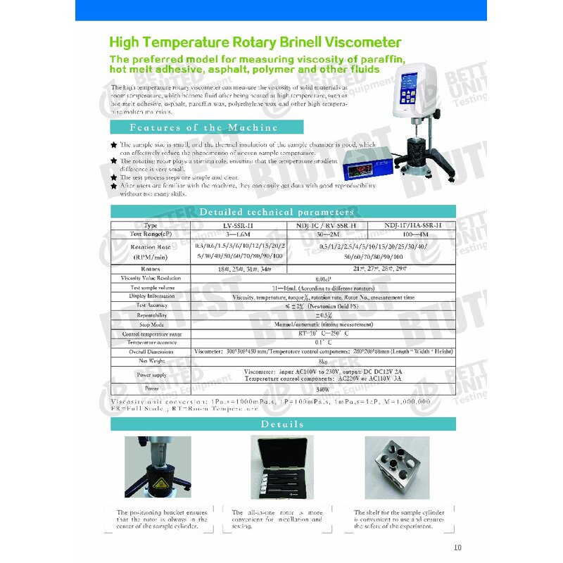 Viscometer Manufacturer - Portable Brookfield Viscometer Laboratory