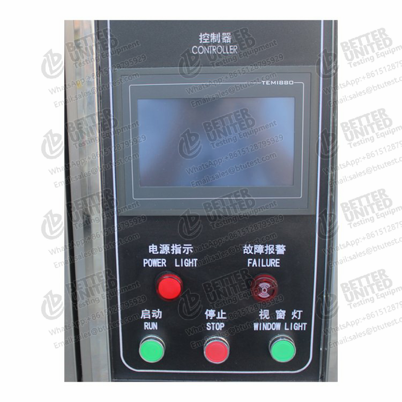 Salt Spray Test Machine Supplier - Digital Laboratory Salt Spray Chamber