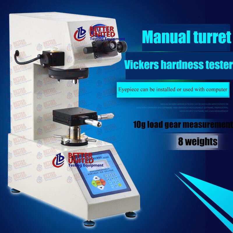Webster Hardness Tester Supplier - ASTM Standard Electronic Tester