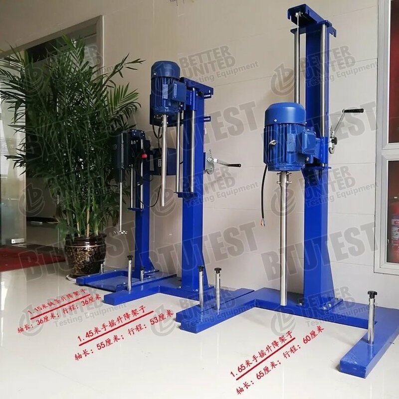 Electronic Disperser Factory - Digital High-Speed Disperser 220V Warranty