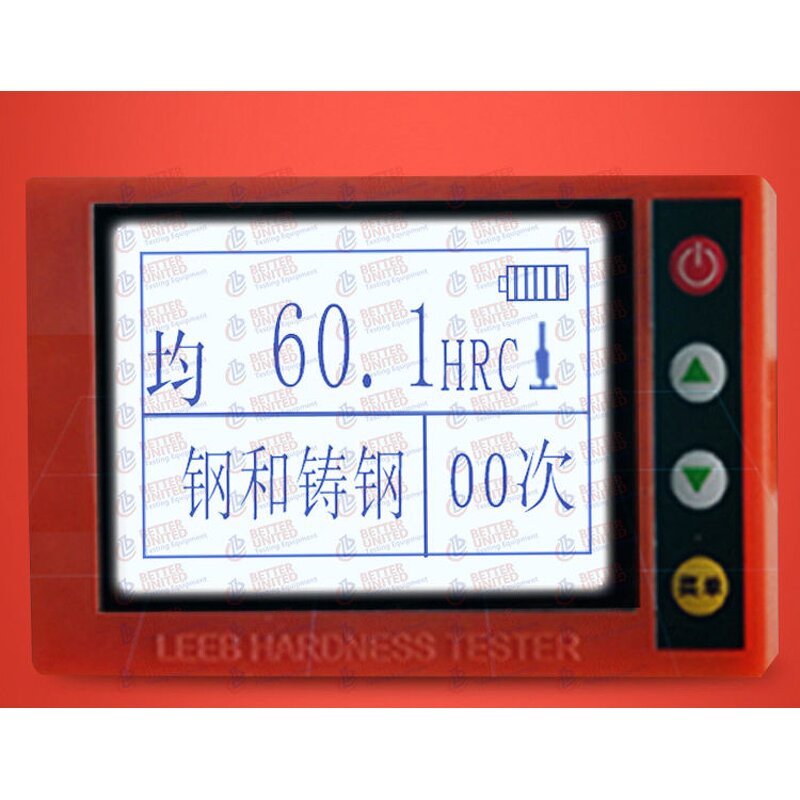 Vickers Hardness Tester Supplier - Manual Turret Lab Machine 1 Year