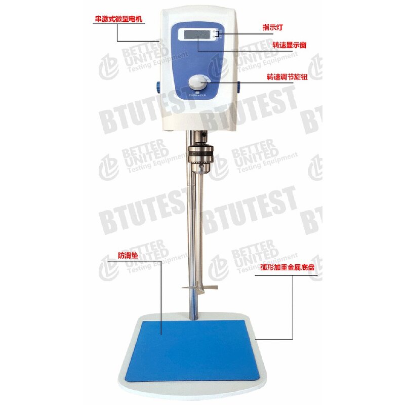 Thermal Analyzer Factory - TGA DSC Calorimeter Simultaneous Analyzer