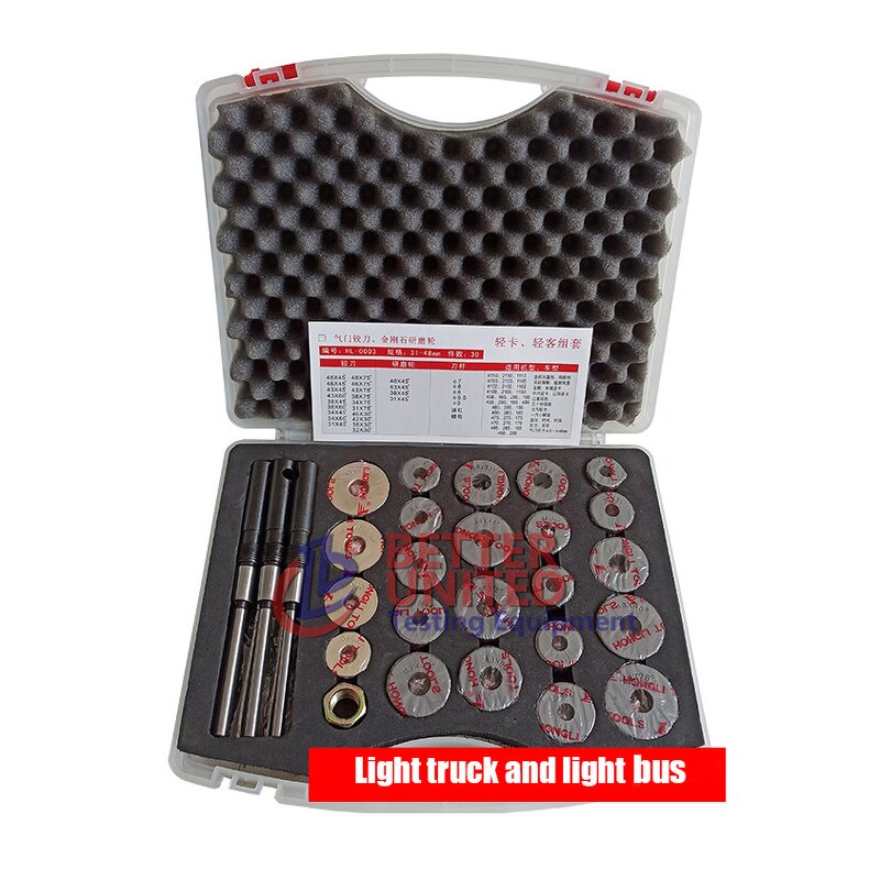 Valve Seat Extractor Factory - Standard Accuracy Extractor Tool