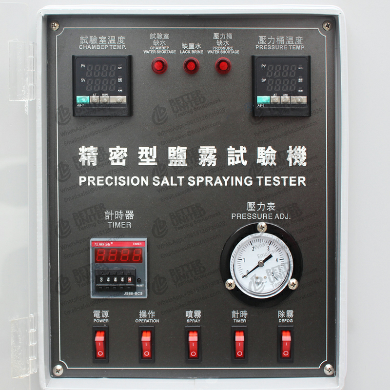 UV Aging Tester Factory - Simulation Indoor Accelerated Aging Machine
