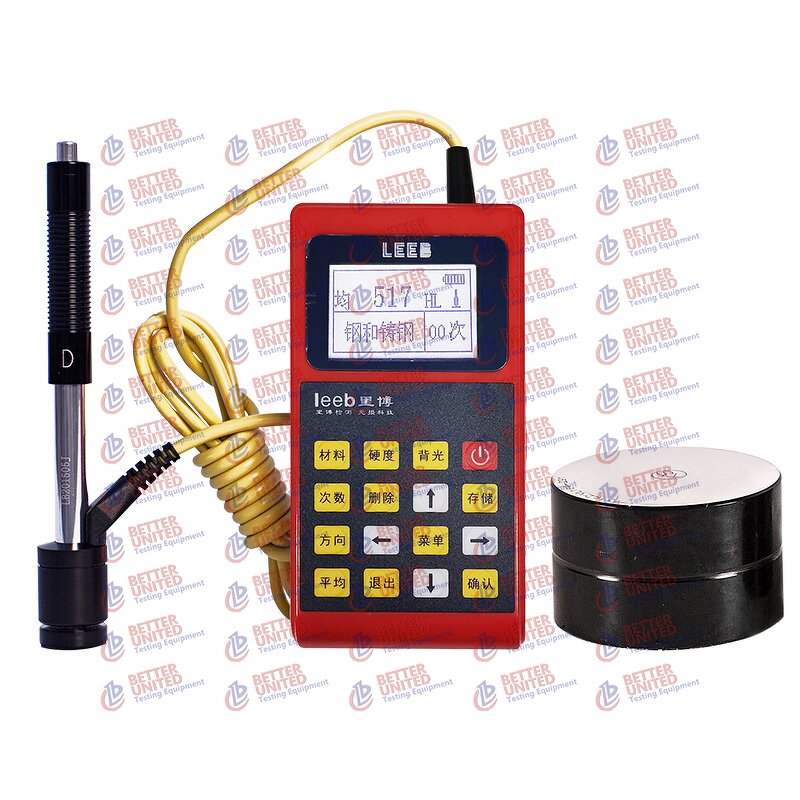 Vickers Hardness Tester Factory - Digital Display Manual Turret HVS-50