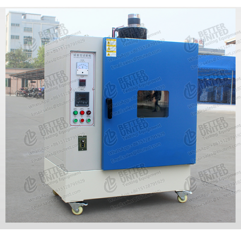 Drying Oven Factory - Constant Temperature Drying Oven Lab Equipment