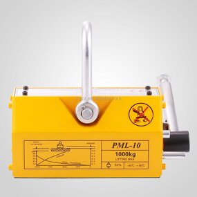 Magnetic Lifter Manufacturer - 100-3000kg Permanent Magnetic Plate Lifter