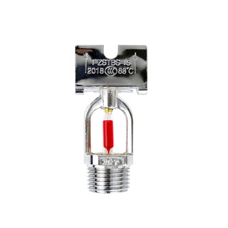 Fire Sprinkler Head Manufacturer - 68 Degree Standard Response K80 Sidewall