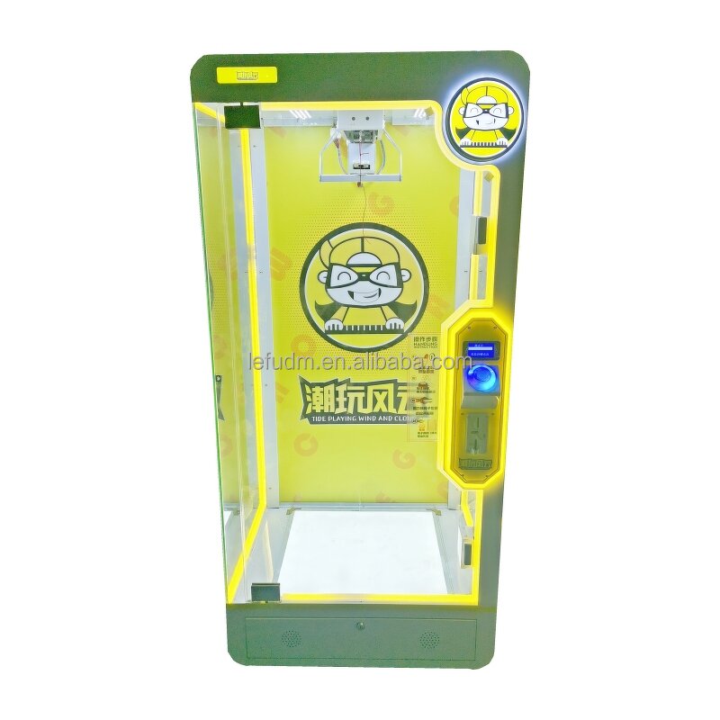 Cut Prize Machine Manufacturer - High Quality Scissor Cut Prize Machine