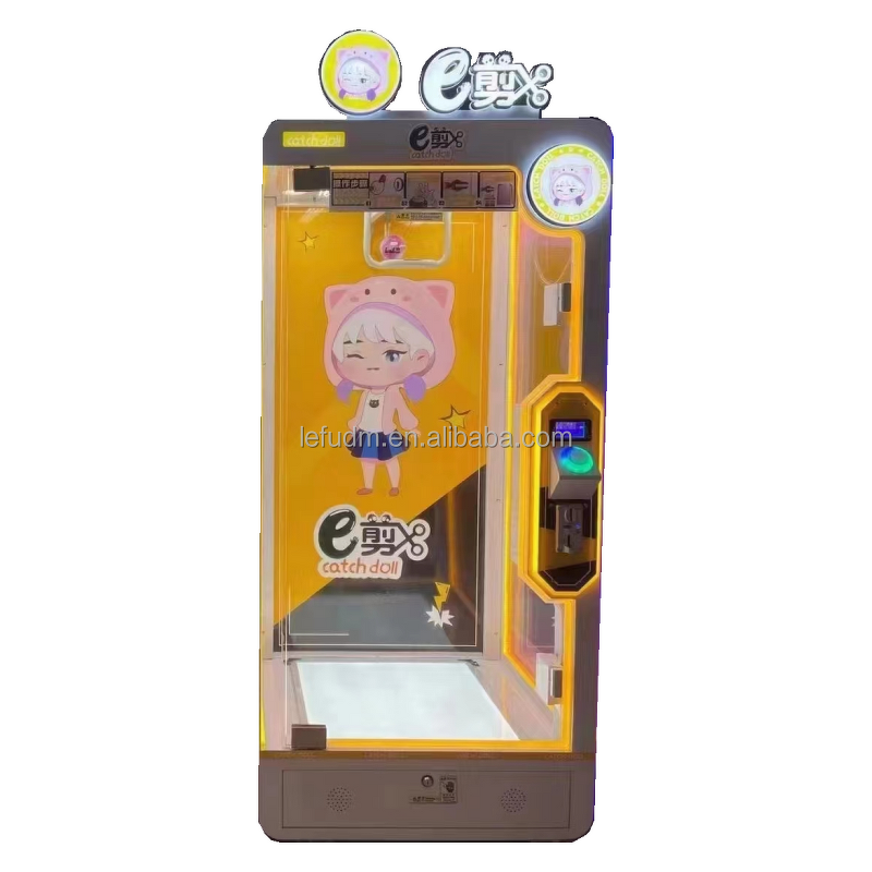 Cut Prize Machine Manufacturer - Factory Wholesale Lefu Pink Date Arcade