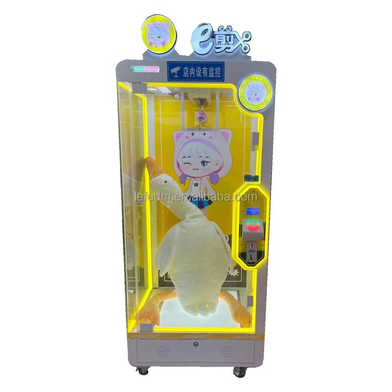 Cut Prize Machine Manufacturer - Factory Wholesale Lefu Pink Date Arcade
