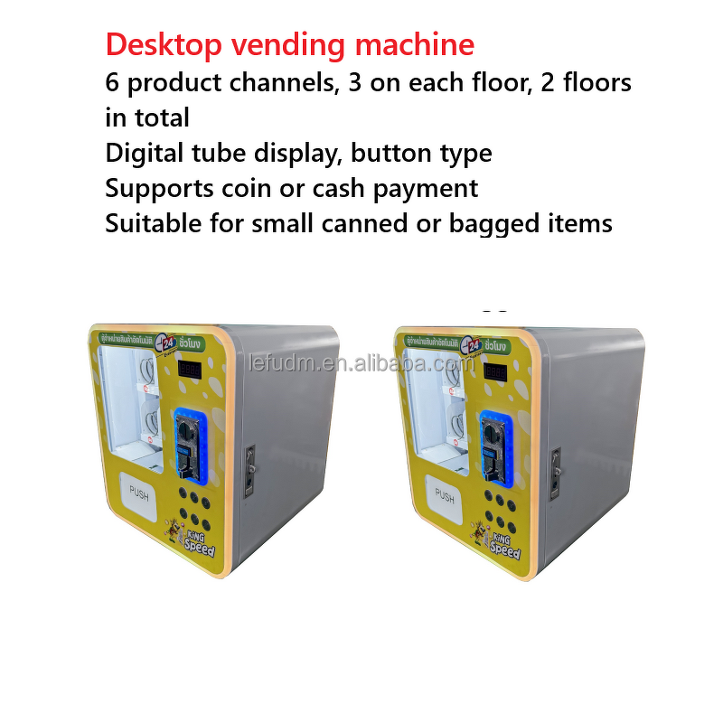 Mini Vending Machine Manufacturer - Hot Sale Desktop Food Drink Machine
