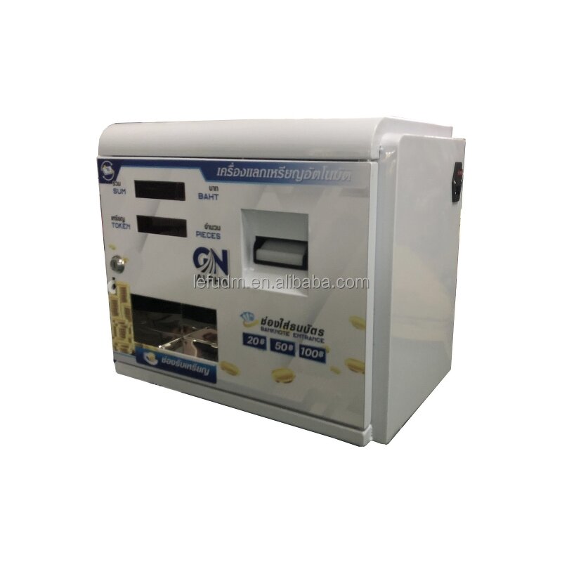 Coin Changer Manufacturer - Hot Sale Automatic Token Exchange Machine
