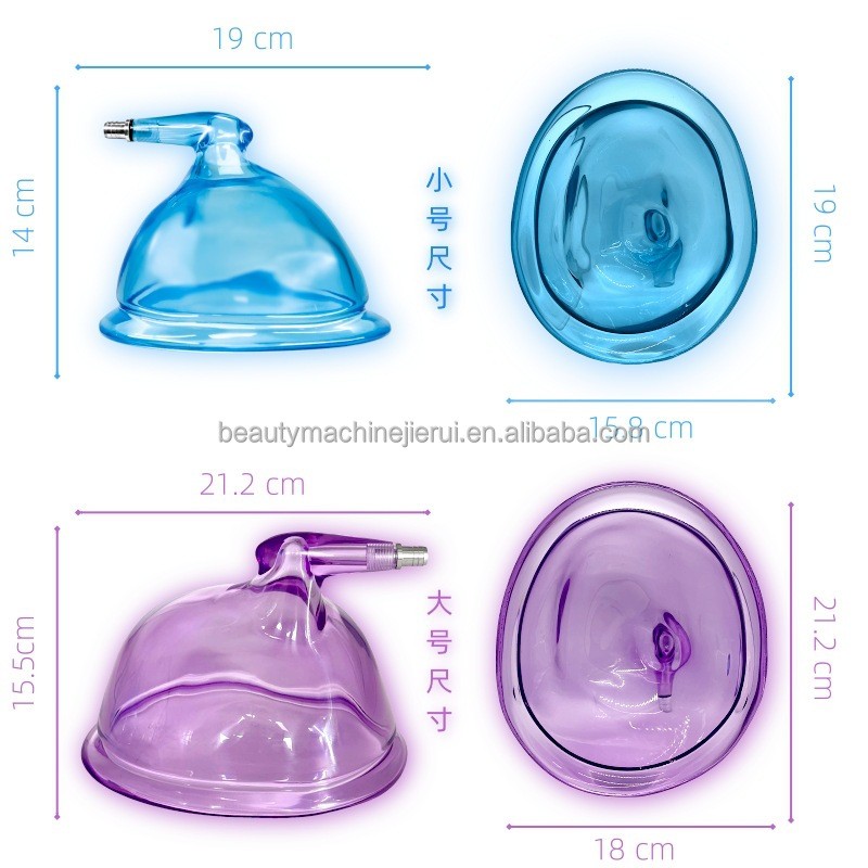 Butt Lift Machine Vacuum Buttock Breast Enhancement Breast Enlargement Machine Vacuum Butt Lifting Machine for Beauty Salon