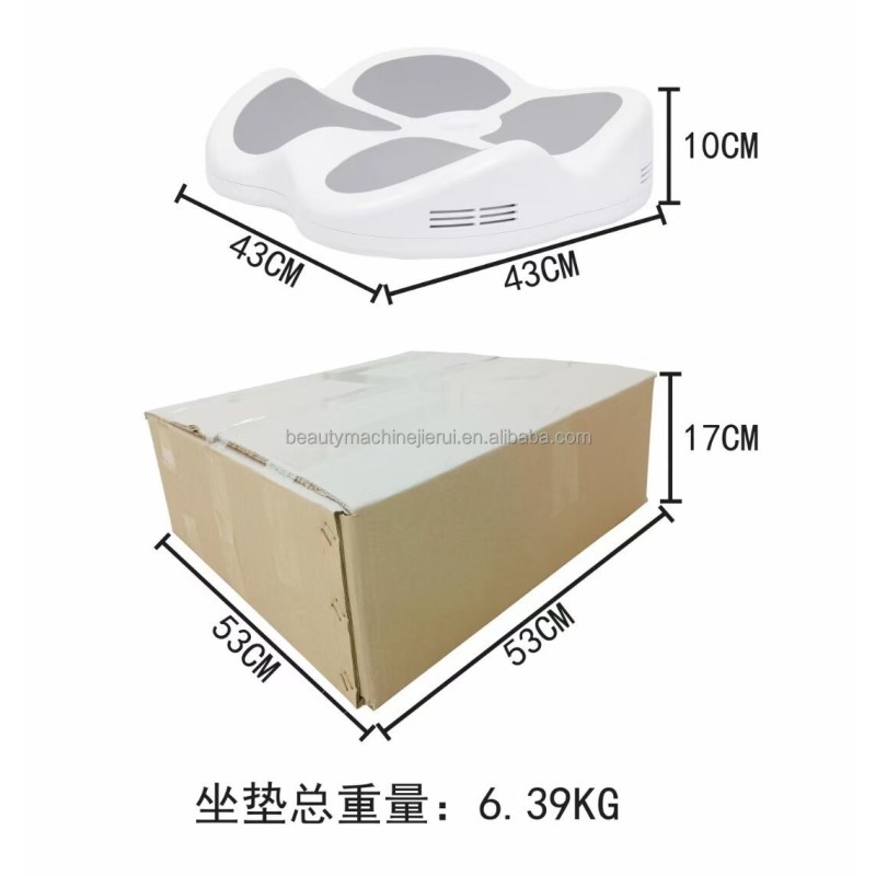 Portable EMS Massage Pelvic Floor Exerciser Muscle Stimulation Chair for Home Use and Urinary Incontinence Treatment