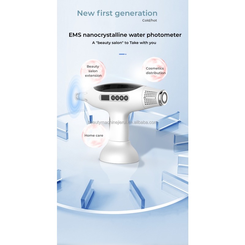 Beauty Salons Special Nanometer Microcrystal Import Instrument Needle-free Water Light Gun Water Light Machine Stock Instrument