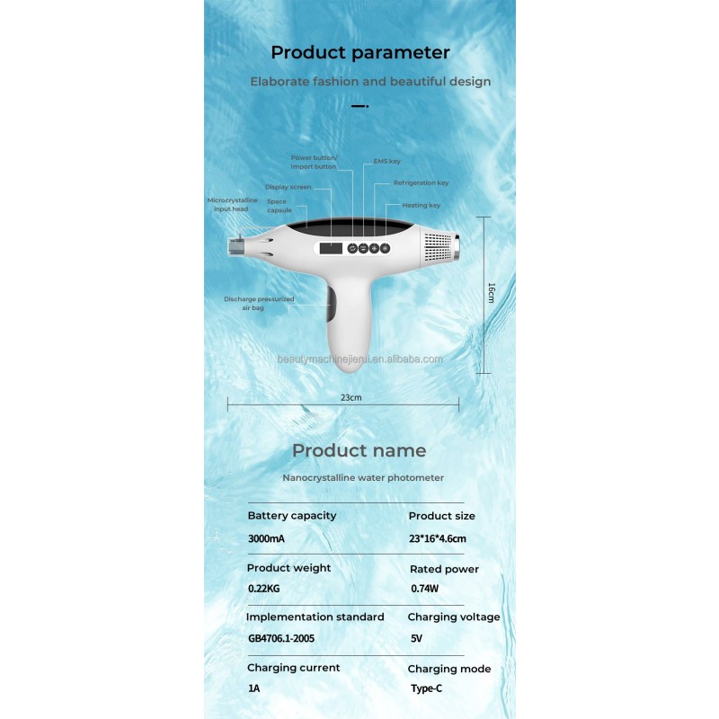 Beauty Salons Special Nanometer Microcrystal Import Instrument Needle-free Water Light Gun Water Light Machine Stock Instrument