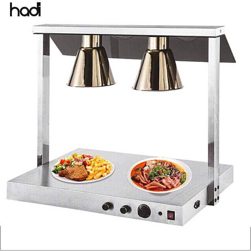 Heat Lamp Manufacturer - Commercial Gold Infrared Stainless Steel Lamp