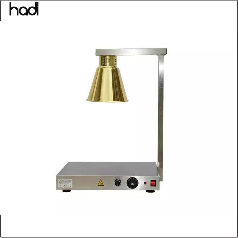 Heat Lamp Manufacturer - Buffet Stainless Steel Silver Gold Carving