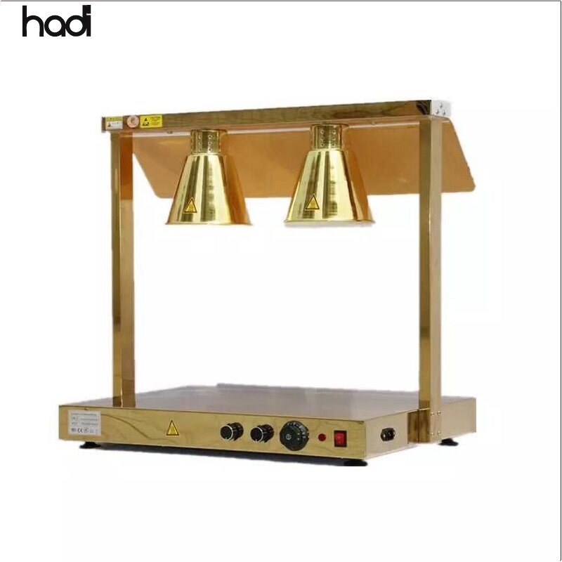 Carving Station Manufacturer - Stainless Steel with 2 Lamp 500W Warmer