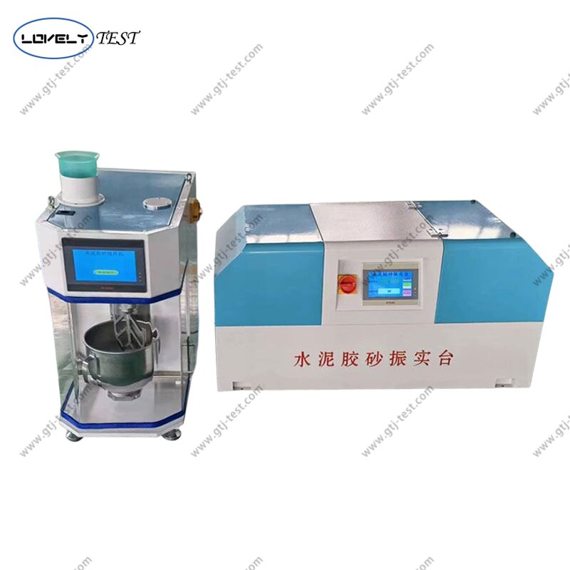 Cement Mixer Manufacturer - OEM/ODM Factory