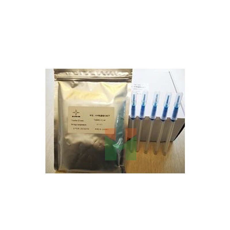 ATP Swab Manufacturer - OEM/ODM Factory