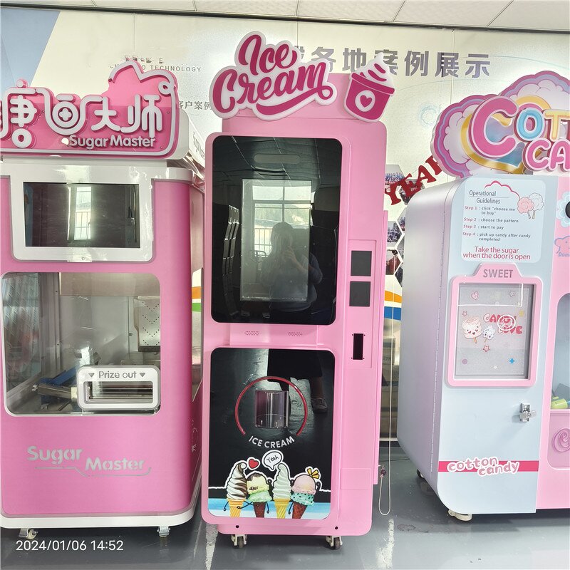 Coin Operated Ice Cream Machine Manufacturer - OEM/ODM Factory
