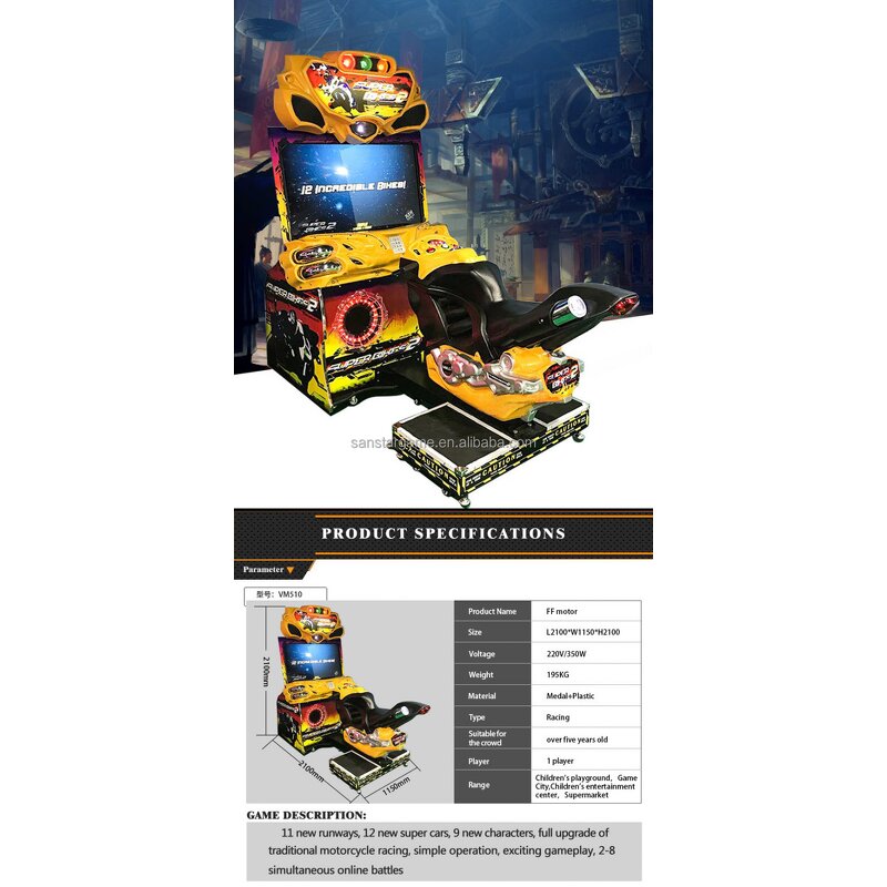 Motorcycle Racing Simulator Manufacturer - OEM/ODM Factory