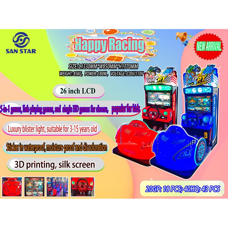 Kids Racing Simulator Machine Manufacturer - OEM/ODM Factory