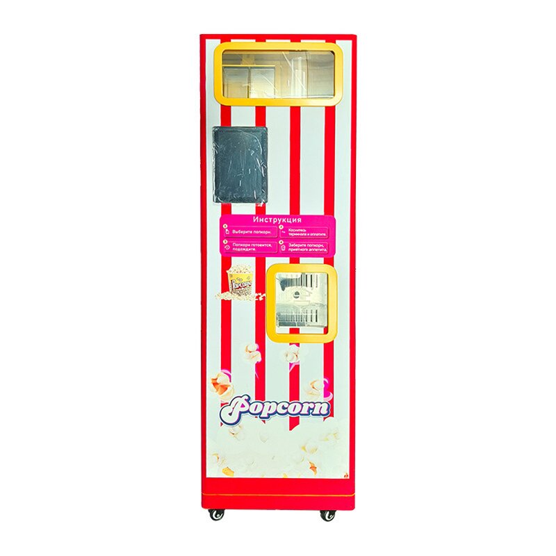 Popcorn Vending Machine Manufacturer - OEM/ODM Factory
