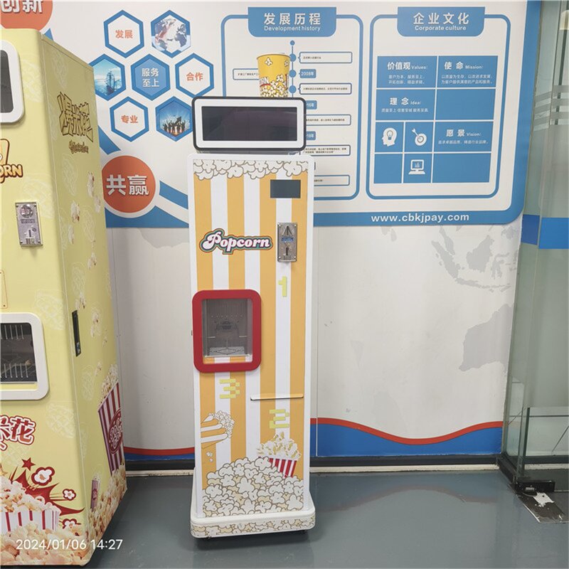 Popcorn Vending Machine Manufacturer - OEM/ODM Factory