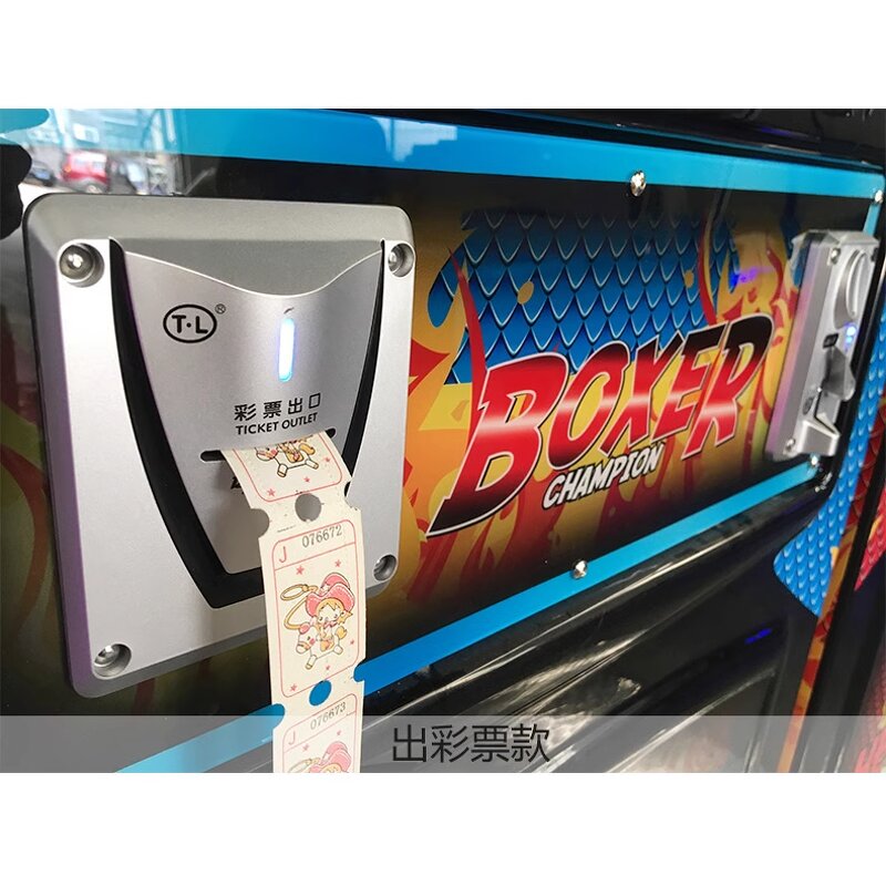 Boxing Arcade Game Machine Manufacturer - OEM/ODM Factory