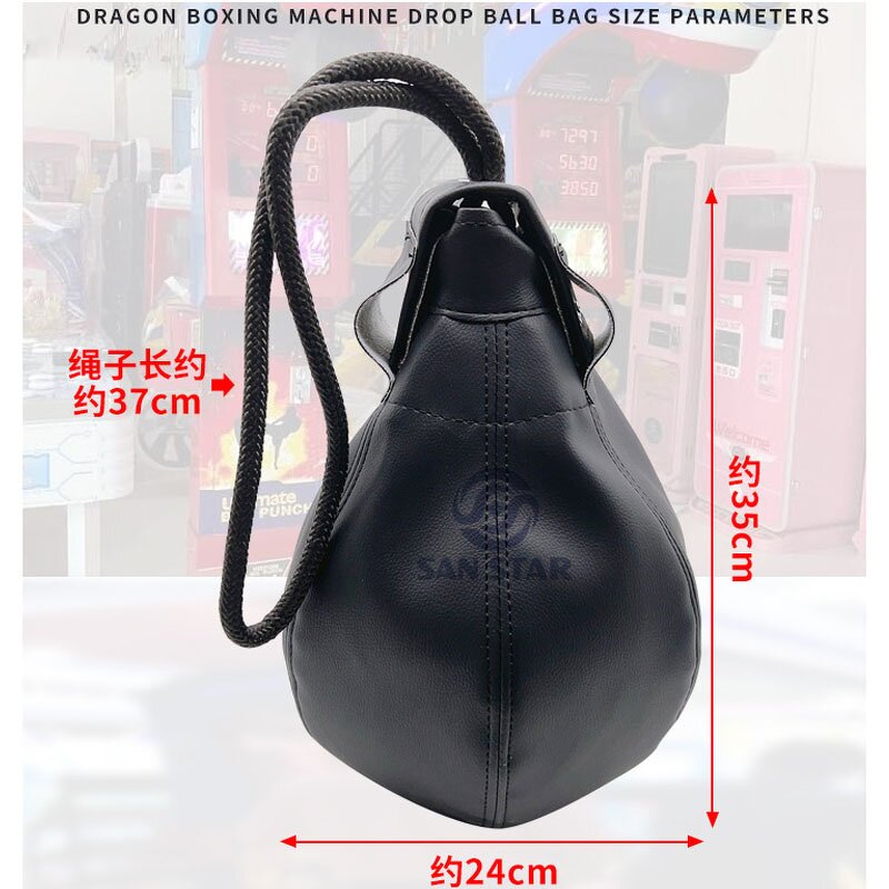 Boxing Punch Machine Manufacturer - OEM/ODM Factory